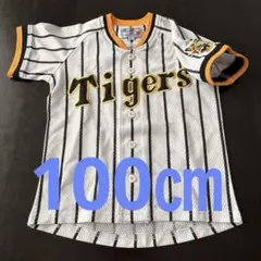 美品】鳥谷敬1☆阪神タイガース•ホームユニフォーム☆Sサイズ - メルカリ