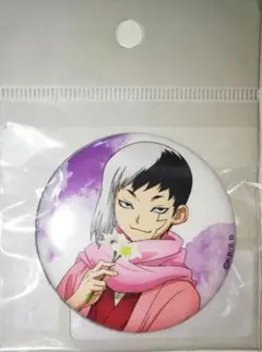 Dr.STONE あさぎりゲン 描き下ろし 缶バッジ