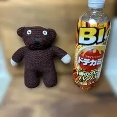 Mountain Research Mic Bear Pink - メルカリ