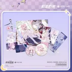 2025年最新】ブルーアーカイブ ミカ 中国の人気アイテム - メルカリ