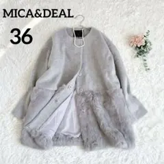 マイカアンドディール　ラビットファー切り替えショートコート　ノーカラー　グレー