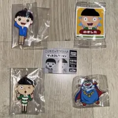 Item thumbnail for item 959a6e51-0b6d-42d7-bca3-a1405326dc96