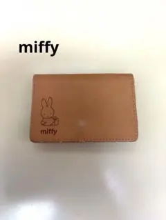 ミッフィー miffy カードケース　ニュアンスカラーシリーズ　名刺入れのサムネイル