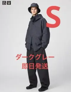 UNIQLO U ブラッシュドスウェットワイドパンツ ダークグレー S