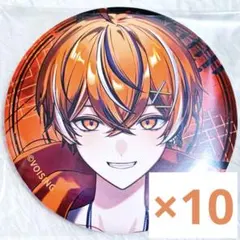 うるみや クロノヴァ ハロウィンイラスト 缶バッジ 15点 fit=scale-down,w=1200