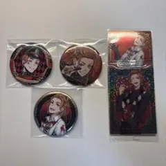 ツイステ ケイト・ダイヤモンド 缶バッジ カード