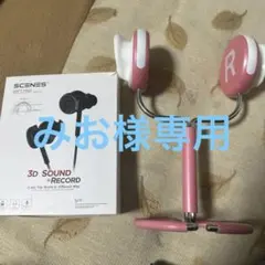 2026年最新】Scenes Lifelike イヤホンスタンドの人気アイテム - メルカリ