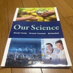 Our Science - Hiroaki Tanaka 他