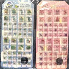 ぷっくりシール ぷくぷくシール 立体シール 硬いシール タイルシール