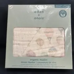 aden+anais エイデンアンドアネイ オーガニックコットン ブランケット