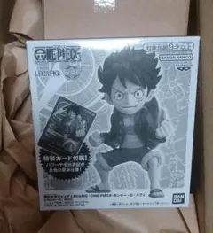 週刊少年ジャンプ LECAFIG モンキー・D・ルフィ レカフィグ 未開封