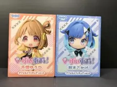【未開封】GIGO ぶいすぽっ！ デフォルメフィギュア vol.6 2種セット②