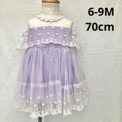 【値下げ】ベビードレス　6-9M 70