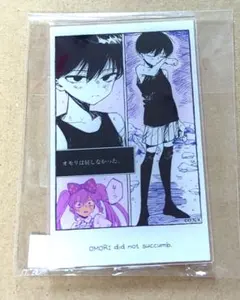 OMORI 推しちゃれ くじ C賞 アクリルスタンド E賞アクリルカード