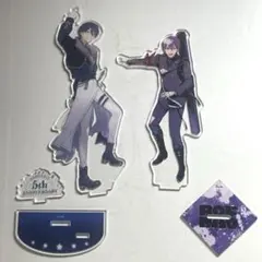 剣持刀也 アクリルスタンド 2個セット