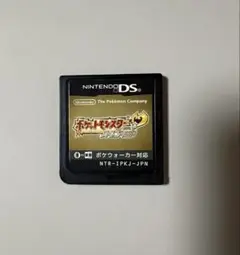 ポケットモンスターハートゴールド