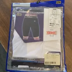 Mizuno ジュニアスライディングパンツ 130 ホワイト