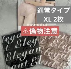 Item thumbnail for item 5313e641-7803-4f61-b4b5-4be2a7e55f42