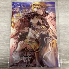 2025年最新】マツリカ 小冊子の人気アイテム - メルカリ