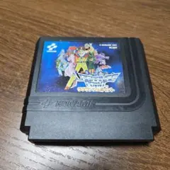 ラグランジュポイント