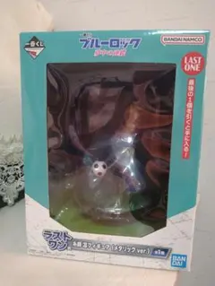 一番くじ　ブルーロック　夢中の連鎖 ラストワン賞　糸師凛　フィギュア