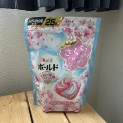ボールド さくらフローラル ジェルボール 2.4倍26個入り2袋新品未開封