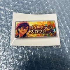 あんスタ　バナコレ　フィーチャー　乙狩アドニス