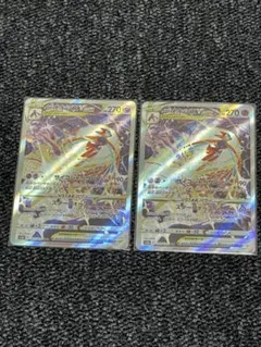 ポケモンカード デオキシス　Vstar SARのサムネイル