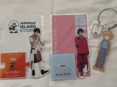 大西流星　なにわ男子　アクスタ　アクリルキーホルダー