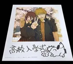 チェンソーマン　レゼ編　映画特典　第５弾