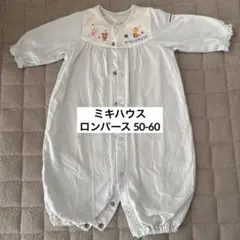 ミキハウス　MIKIHOUSE ロンパース 動物 アニマル柄(50-60)