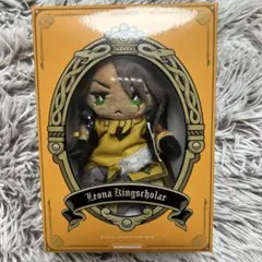 ツイステッドワンダーランド　キャラクターマスコット付きBOOK レオナ