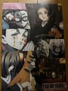 Item thumbnail for item c7159331-cc59-4d78-bb8f-5ac43c26901a