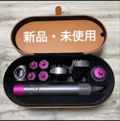 2025年最新】Dyson カールドライヤーの人気アイテム - メルカリ