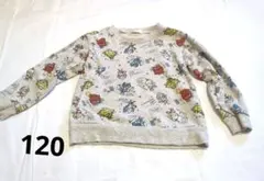 ウルトラマン プリント トレーナー 120