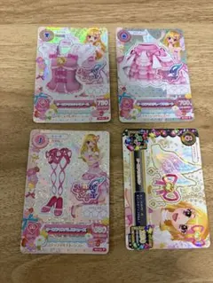 アイカツカード オーロラキスコーデ 排出版 - メルカリ