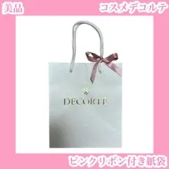 コスメデコルテ　ショッパー　紙袋　ピンクリボン　白　ホワイト　化粧品スキンケア