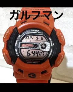 CASIO G-SHOCK FROGMAN オーシャン 新品ベルベゼセット - メルカリ