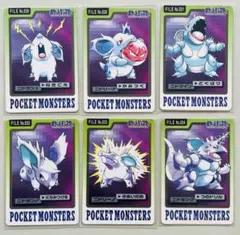 2025年最新】カードダス ポケモン 1997の人気アイテム - メルカリ