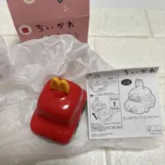 新品　マクドナルド ハッピーセット ちいかわ　ラッコのドライブころころメジャー