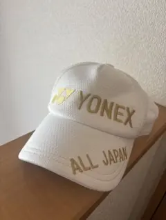 YONEX ヨネックス ALL JAPAN キャップ 帽子　数量限定