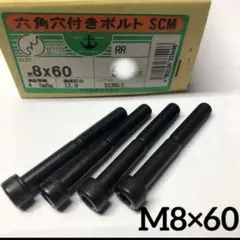 Item thumbnail for item 461e7c42-7c91-4d67-ba3d-d87b9433722e