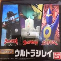 2025年最新】ウルトラシレイ HGの人気アイテム - メルカリ