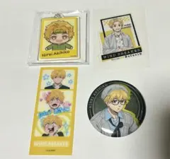 WIND BREAKER 楡井秋彦 まとめ売り！