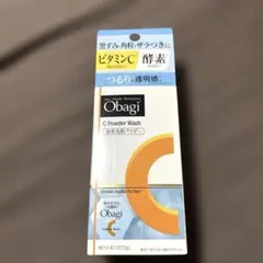 【Obagi】オバジC 酵素洗顔パウダー 30個入り ジャンク品のサムネイル
