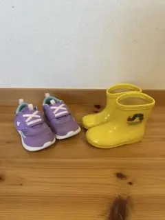 長靴