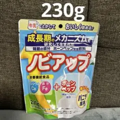 ノビアップ バニラ風味 230g 栄養機能食品