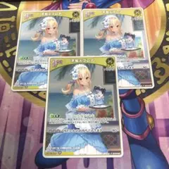 2025年最新】不知火フレア reバースの人気アイテム - メルカリ