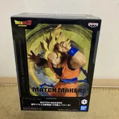 MATCH MAKERS 超サイヤ人2孫悟空（VS魔人ベジータ）