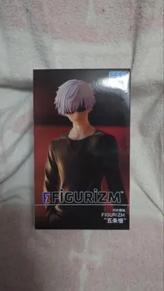 呪術廻戦 五条悟 私服 フィギュア